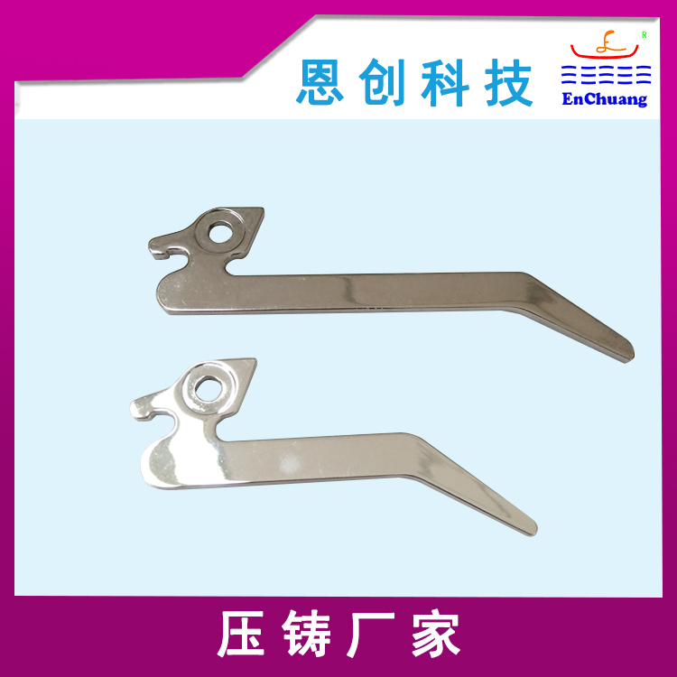 華為機箱扳手鍵