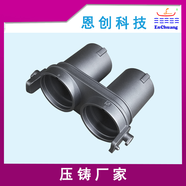 鋁合金壓鑄連接器外殼鍍鋅鎳合金插座外殼  