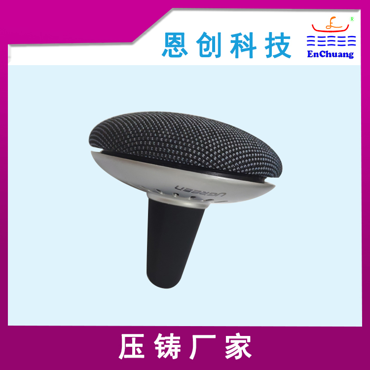 音箱耳機(jī)配件