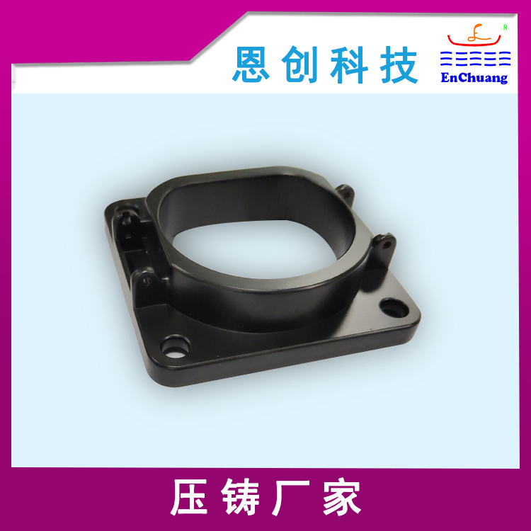 新能源充電槍座