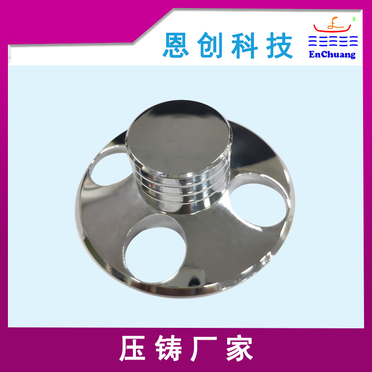 家居五金轉(zhuǎn)盤配件