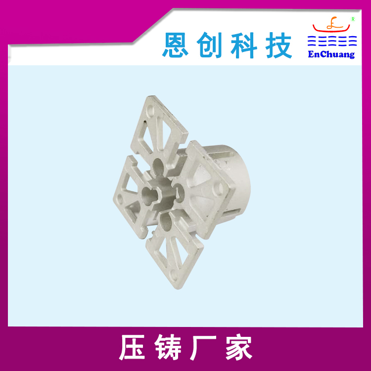 鋁合金通訊振子 