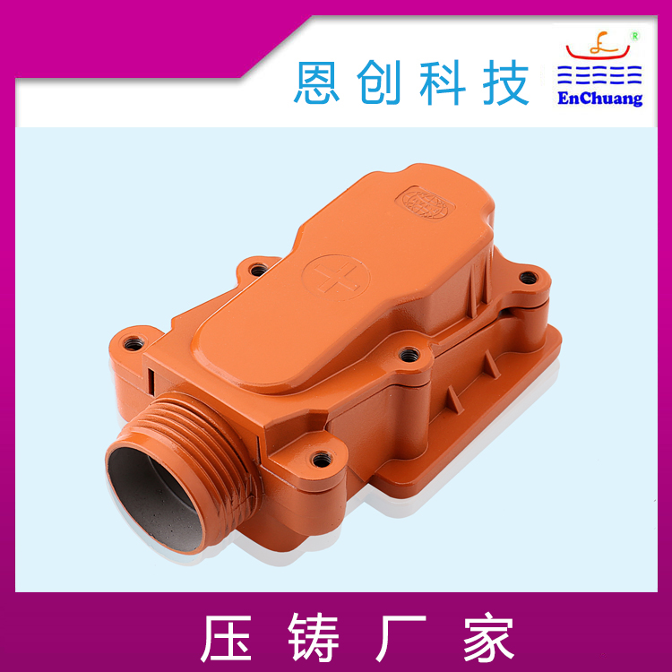 鋁合金接線盒子