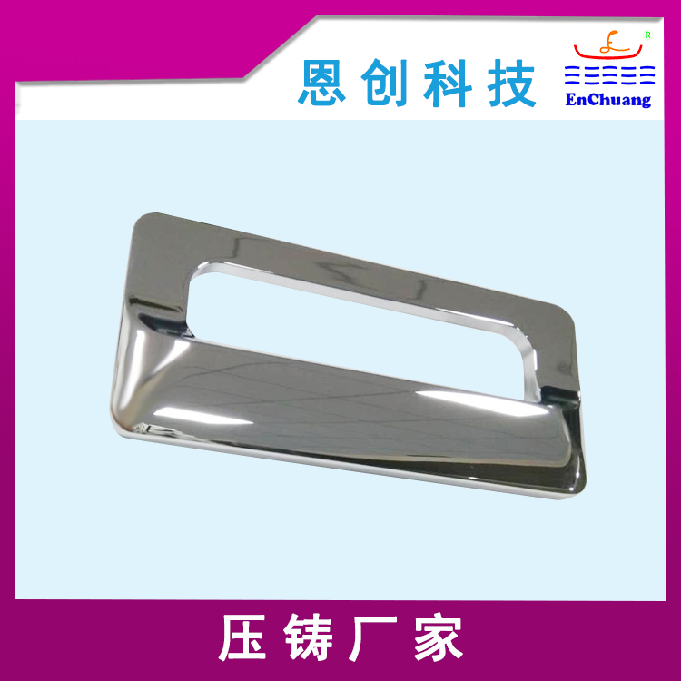 壓鑄門拉手