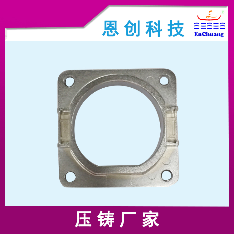 新能源充電槍座