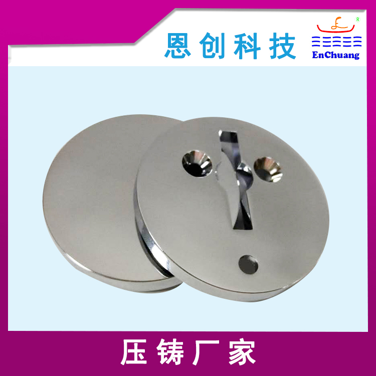 旋轉(zhuǎn)蓋子