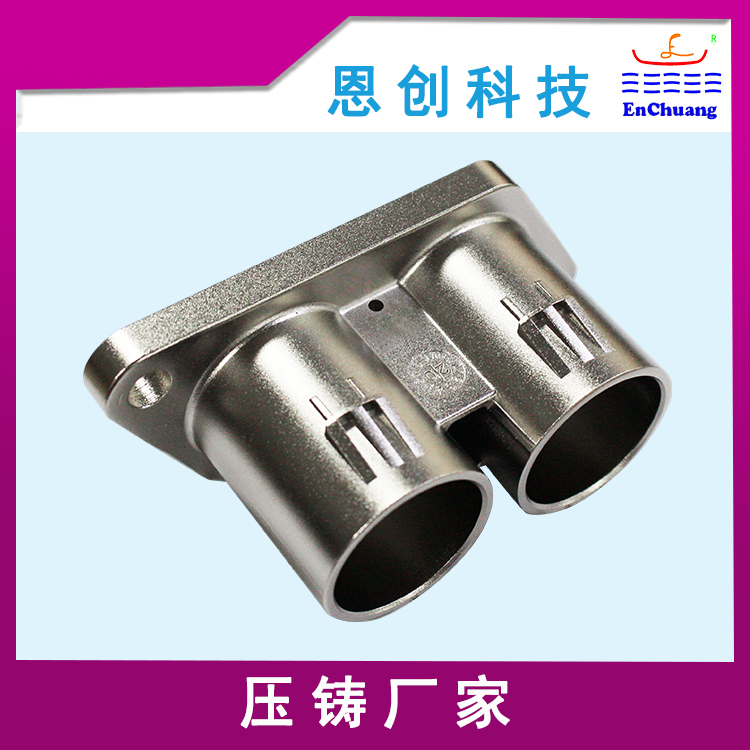 鋁合金壓鑄定制兩芯連接器殼體二線高壓連接器外殼  