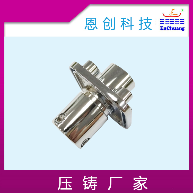 新能源連接器外殼