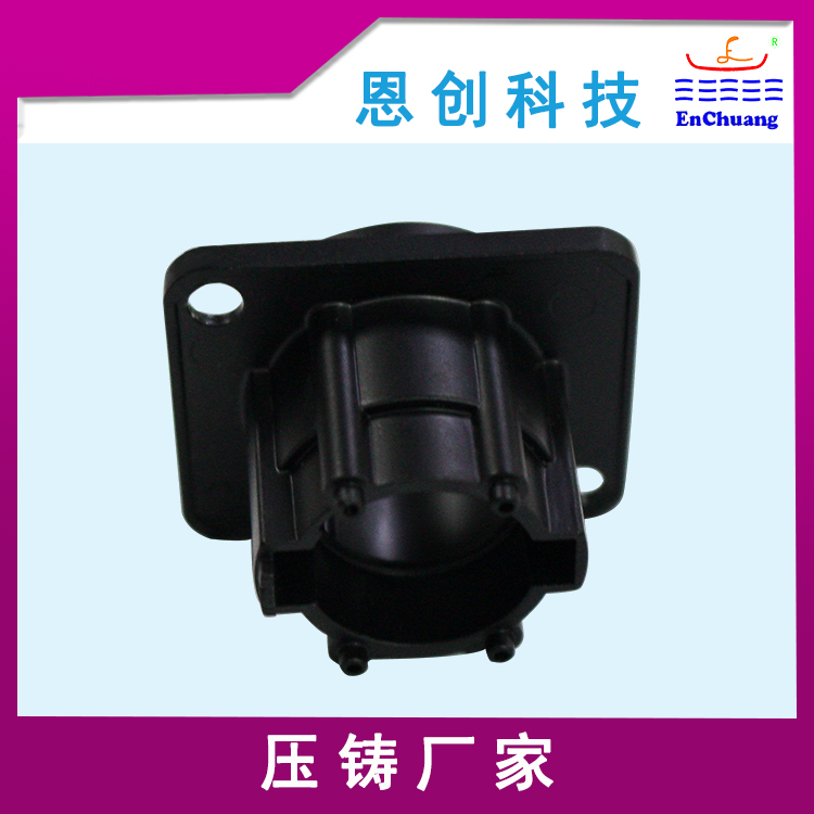 鋅合金壓鑄廠家加工定制連接器殼體來(lái)樣定制
