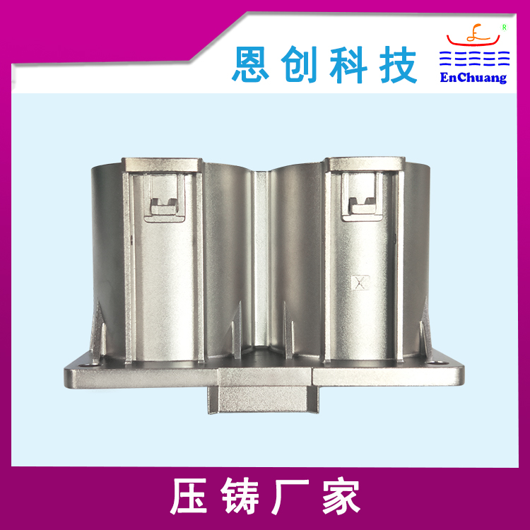  800A高壓大電流連接器外殼 