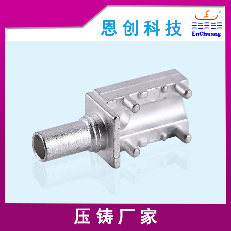  沉板式Fakra連接器外殼 