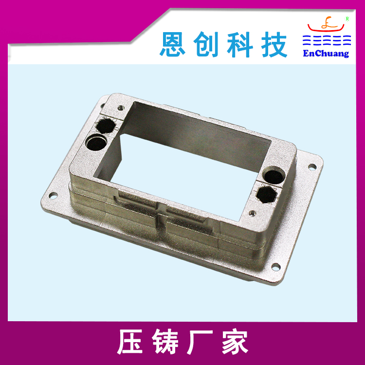 醫(yī)療連接器外殼定制