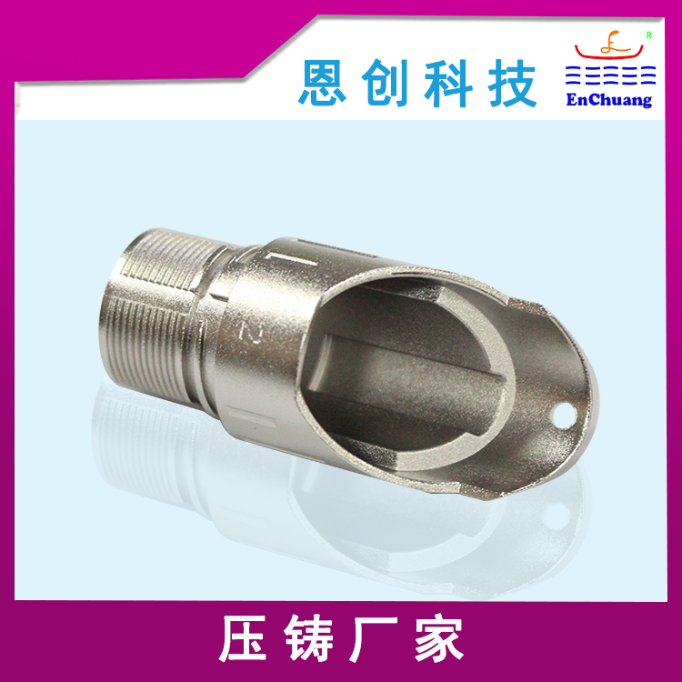  M23彎頭信號(hào)外螺紋殼 