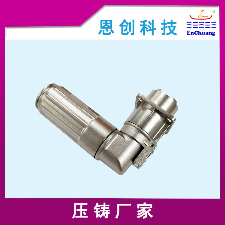  500A彎頭連接器外殼 