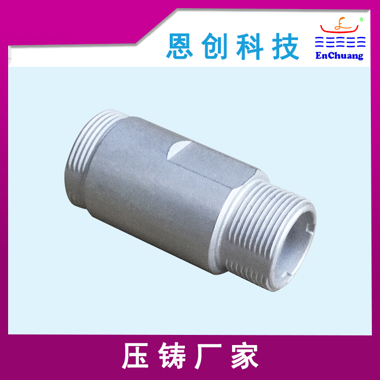 鋅合金壓鑄滾鍍鎳連接器外殼加工定制