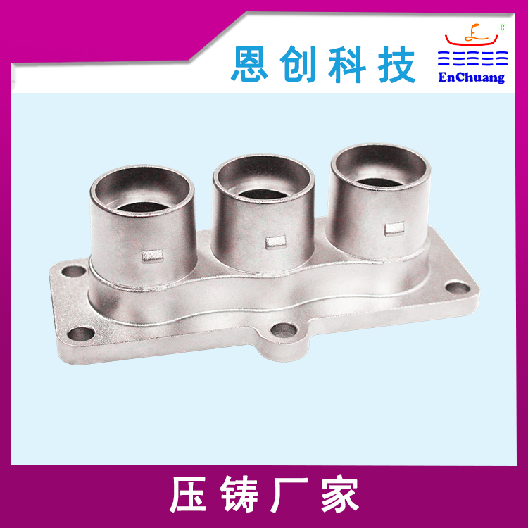  鋅合金壓鑄三芯連接器外殼 