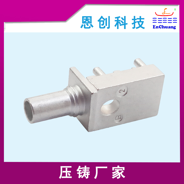 fakra連接器外殼