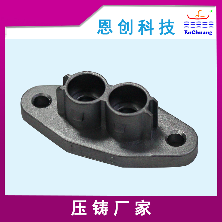 兩芯連接器外殼