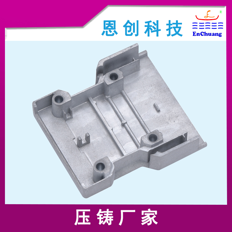 壓鑄模具 壓鑄模具