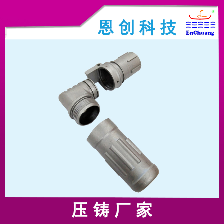 鋁合金壓鑄 鋁合金壓鑄