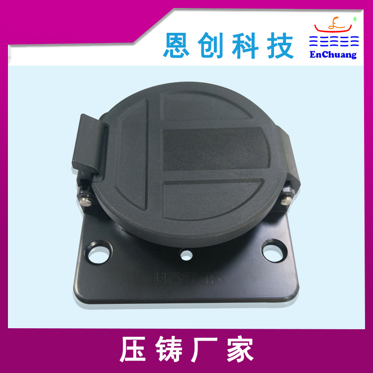 連接器外殼 連接器外殼