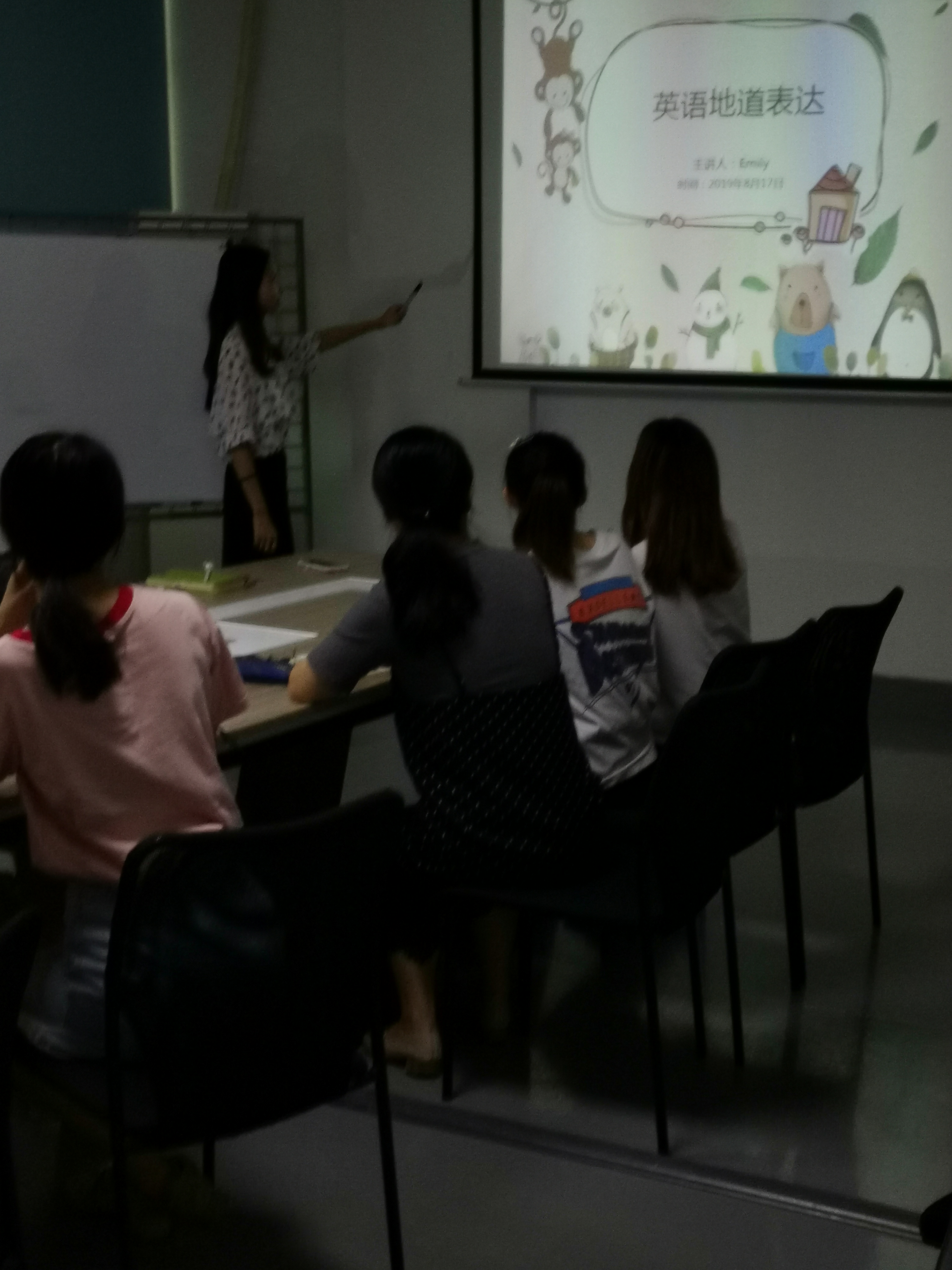 鋅合金壓鑄廠 鋅合金壓鑄廠