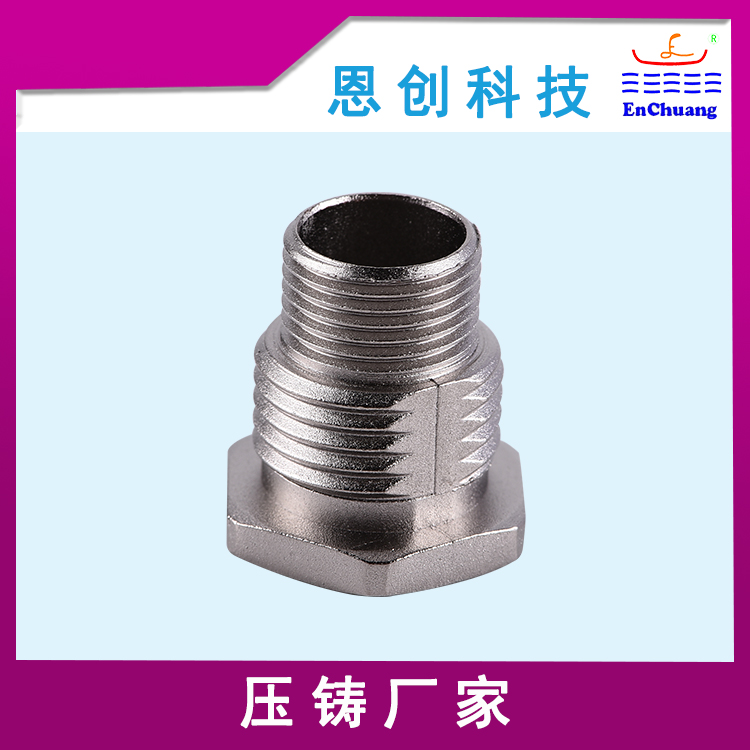 M12連接器外殼定制