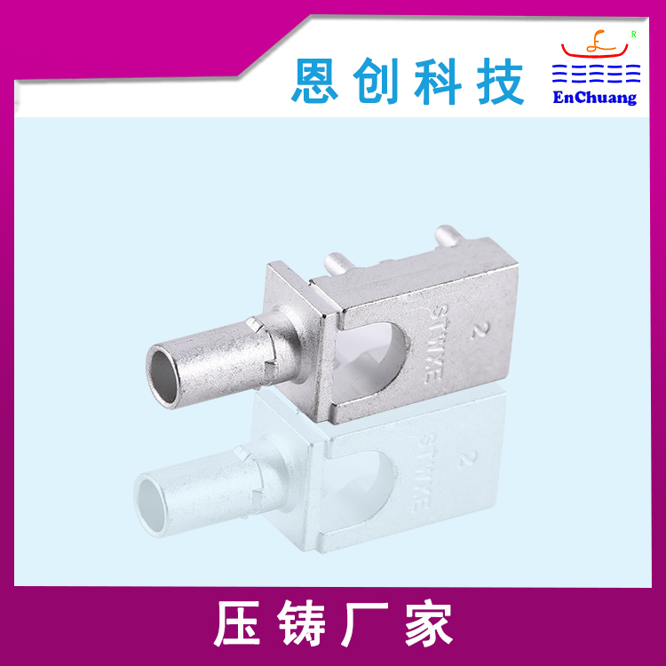 連接器外殼 連接器外殼