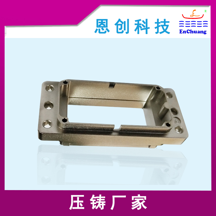 醫(yī)療連接器插座