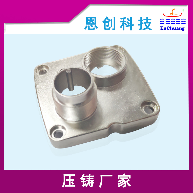 通訊連接器法蘭盤