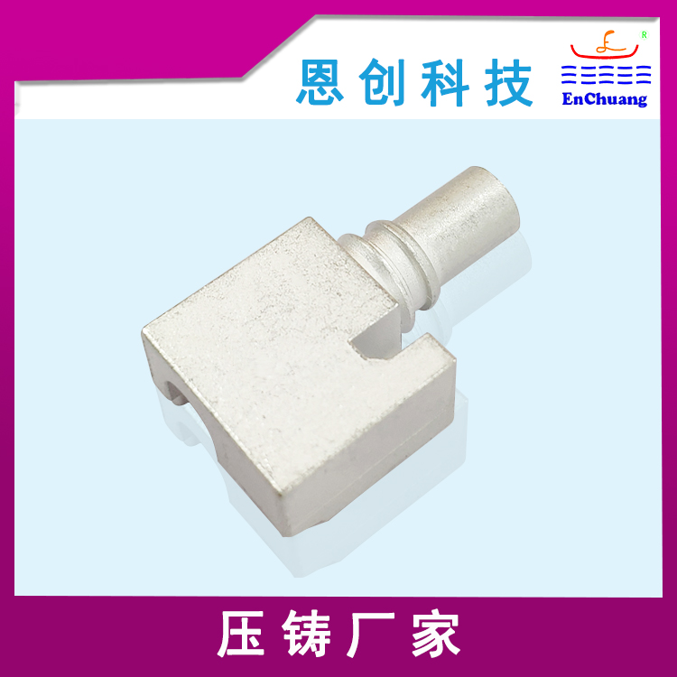 fakra連接器外殼加工定制