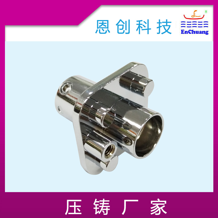 新能源連接器外殼