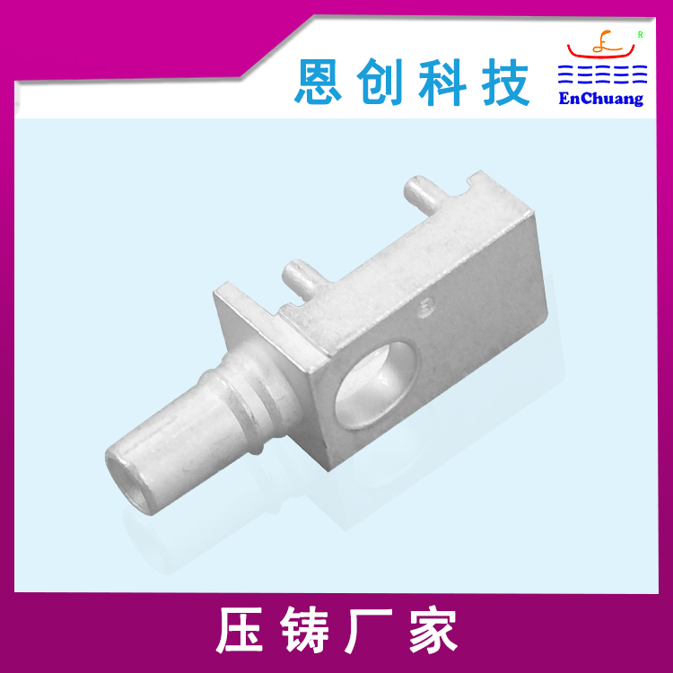 fakra連接器外殼