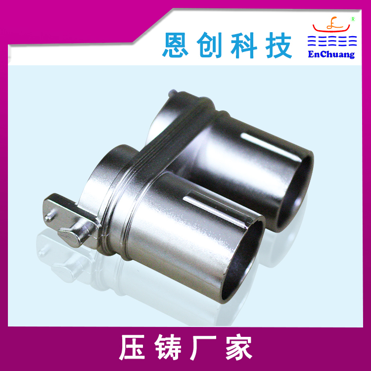 鋁合金壓鑄工業(yè)連接器外殼