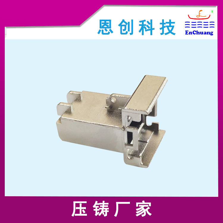 廠家定制通訊連接器殼體