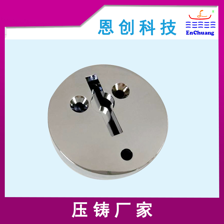 ATM鎖旋轉(zhuǎn)蓋子