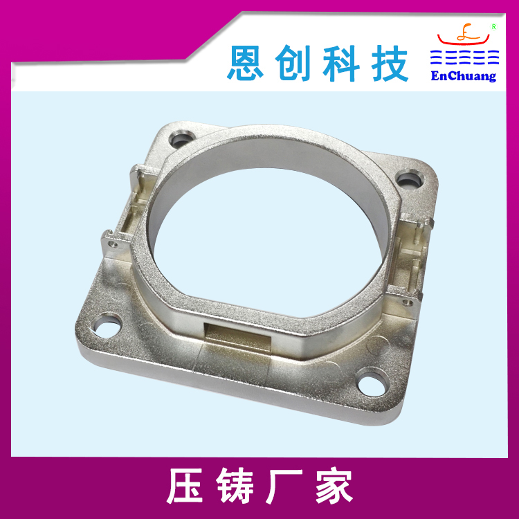 新能源充電槍座