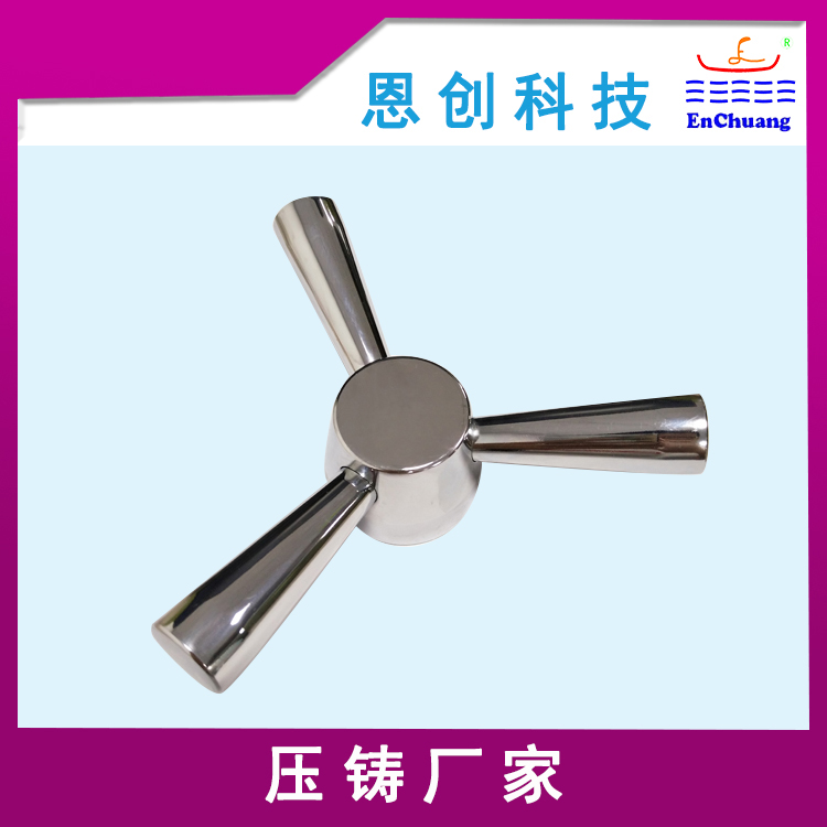 保險(xiǎn)柜旋轉(zhuǎn)把手