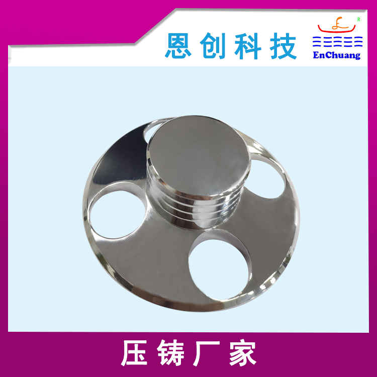 家居五金轉(zhuǎn)盤(pán)配件 家居五金轉(zhuǎn)盤(pán)配件