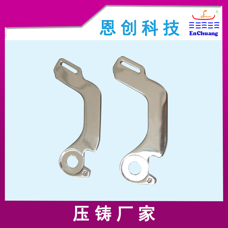 華為機箱扳手鍵