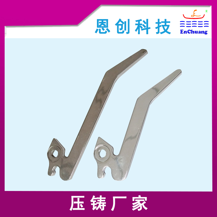 華為機(jī)箱扳手鍵