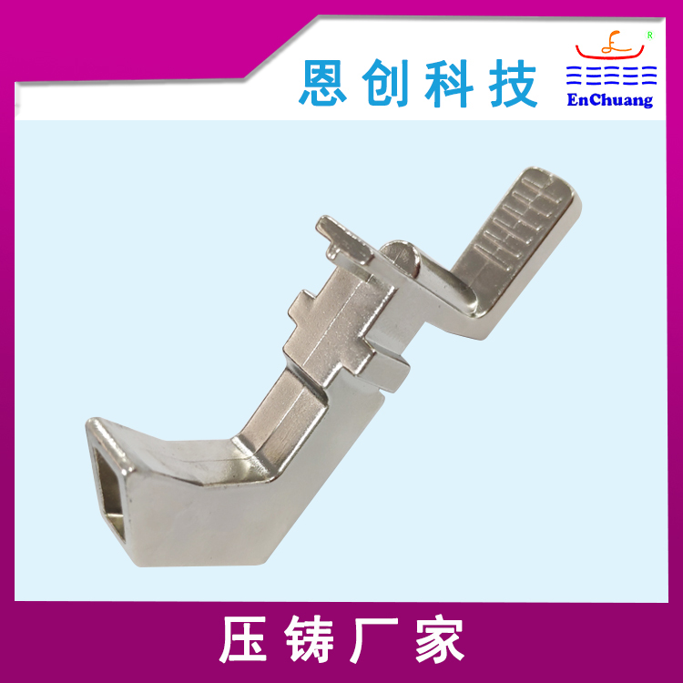 鋅合金壓鑄件定制