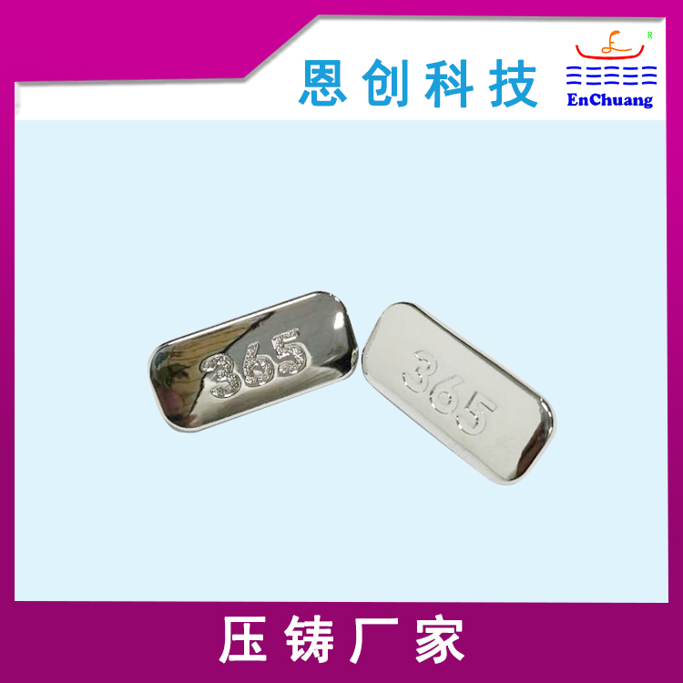 365運(yùn)動(dòng)手環(huán)配件