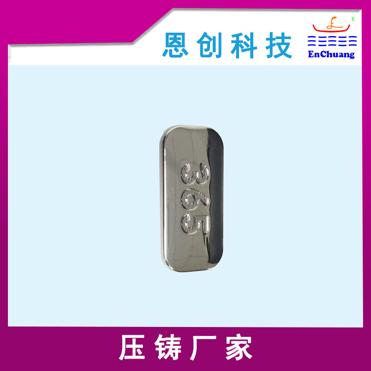 365運動手環(huán)配件 365運動手環(huán)配件