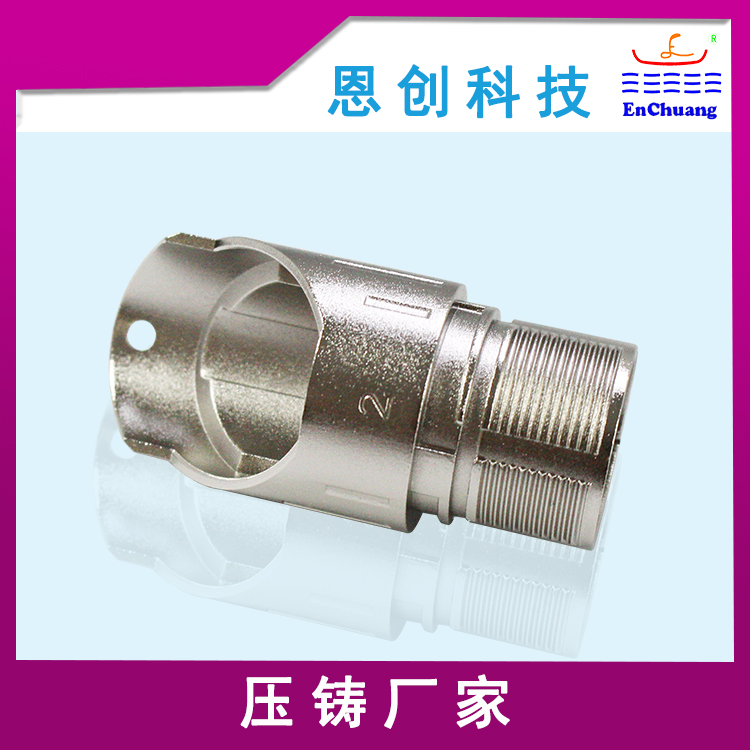 M23彎頭信號外螺紋殼