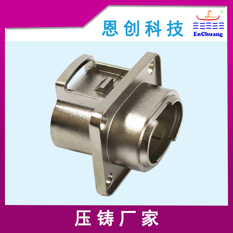鋅合金壓鑄工業(yè)連接器外殼