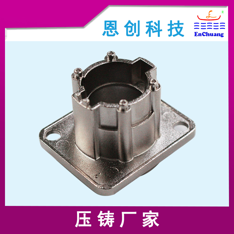 鋅合金壓鑄定制連接器外殼
