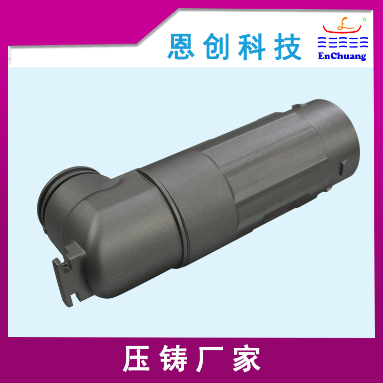 鋁合金壓鑄彎頭連接器外殼加工定制