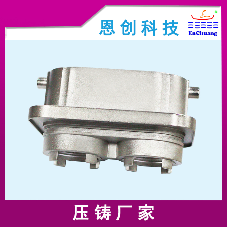 鋅合金壓鑄定制廠家供應(yīng)兩芯連接器外殼