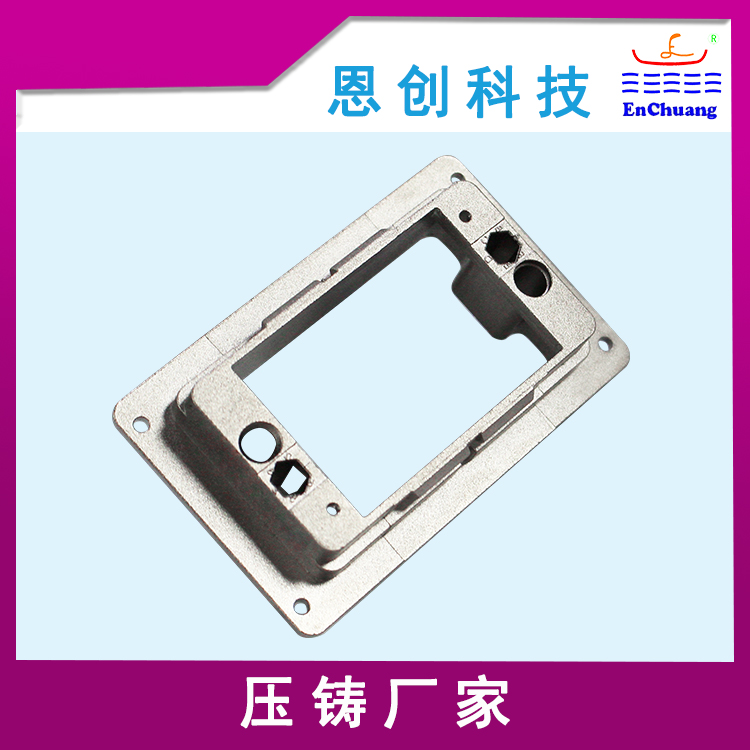 醫(yī)療連接器外殼定制